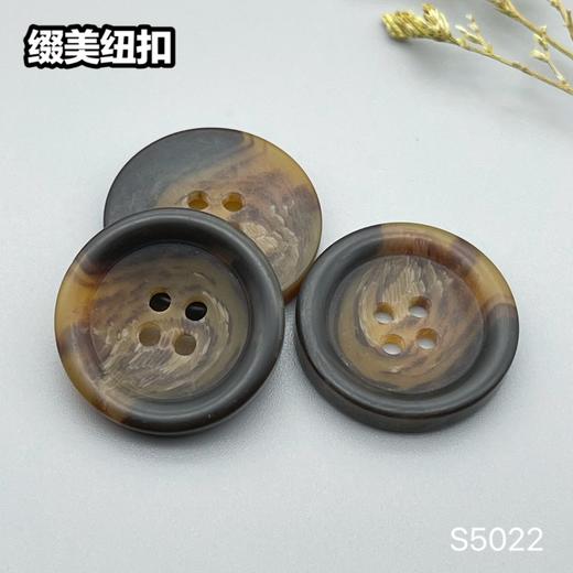 S5022(整包购买) 商品图2