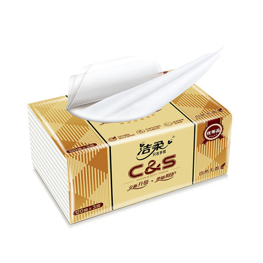 【洁柔C&S金尊抽纸】3层120抽3包面巾纸巾餐巾软抽居家日用清洁工具 商品图3