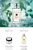 祖玛珑鼠尾草与海盐香水 清新 Jo Malone London-会员6折 商品缩略图1