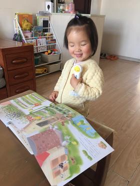 《小鸡球球自然双语认知图鉴 》，这真是幼儿百科全书似的一本书了