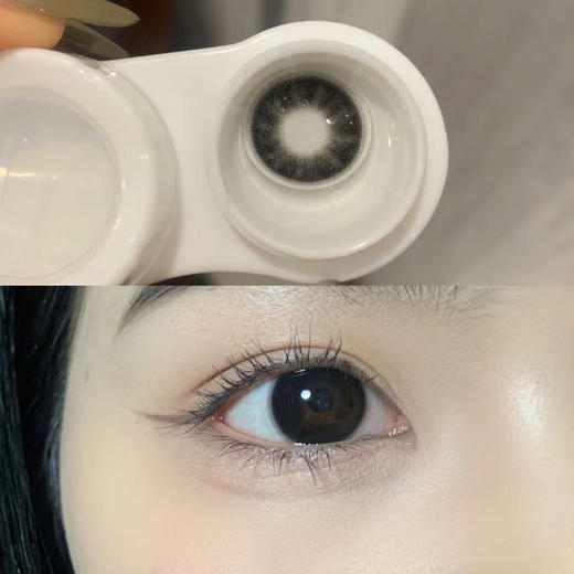 Lvycon 玻璃镜黑（半年抛硅水） 商品图0