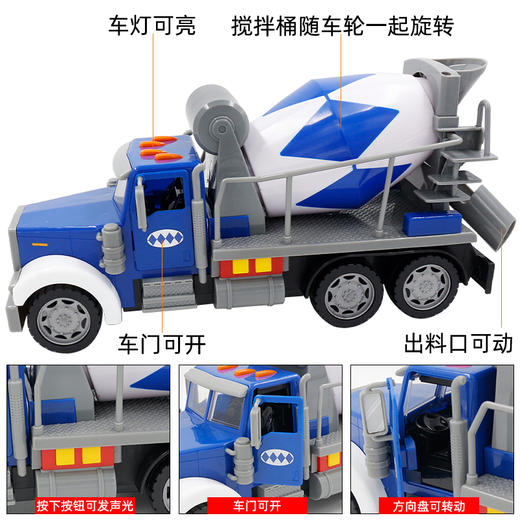 T 高乐3304-12-CH声光车城市救援队 商品图3