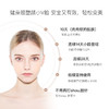 拍3瓶500_升级绷带蛋白自用挚爱强效皮貼骨瘦脸霜涂抹打薄脂肪快速收紧延長維持提拉項目时长温和啫喱清爽科技+中药成分 商品缩略图4