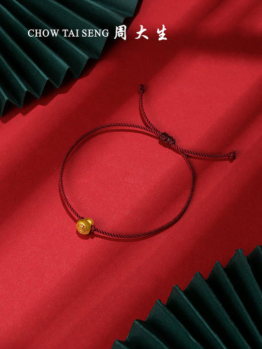 周大生黄金珐琅转运珠男女吉字葫芦平安福禄足金手绳3D硬金红绳 商品图4