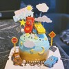 多彩童年系列 赛车总动员 · 奶油蛋糕 （打车配送需下楼自提） 商品缩略图0