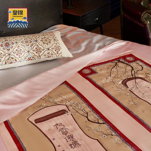 【皇锦】夏凉被空调被印花蚕丝被-古琴雅韵 商品图1