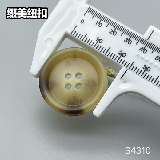 S4310(整包购买) 商品图10