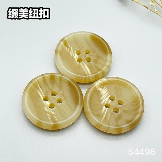 S4496(整包购买) 商品图4