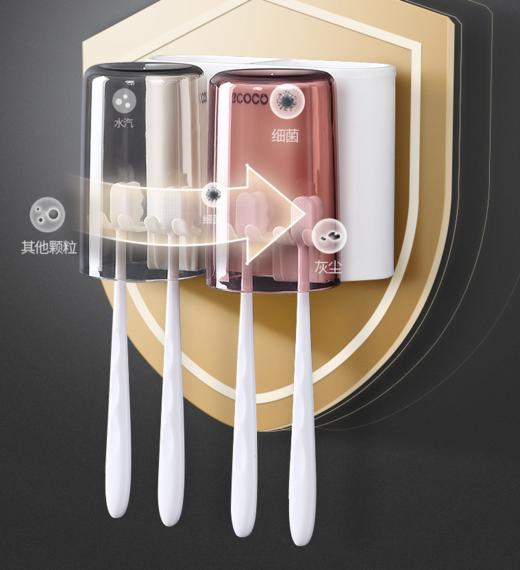 免打孔漱口杯&牙刷架    牙刷置物架刷牙杯挂墙式卫生间壁挂式收纳盒牙缸套装3.39 商品图5