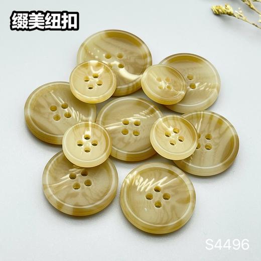 S4496(整包购买) 商品图6