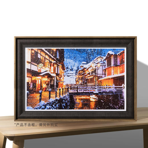 1000片 平面拼图 塑料拼图 H2558 冬日温泉旅馆 商品图2