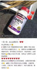 保护心脏不容忽视！Kirkland CoQ10 300mg 100粒 商品缩略图3