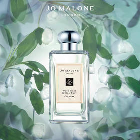 祖玛珑鼠尾草与海盐香水 清新 Jo Malone London-会员6折