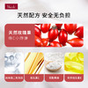 澳洲Unichi玫瑰果精华胶囊美白丸二代/60粒 商品缩略图2