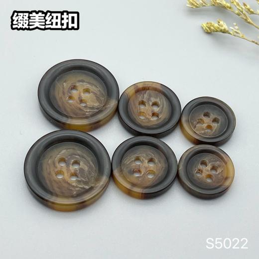 S5022(整包购买) 商品图3