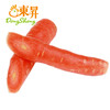 东升农场   水果胡萝卜红萝卜 甜脆榨汁 广州蔬菜新鲜配送 500g 商品缩略图1