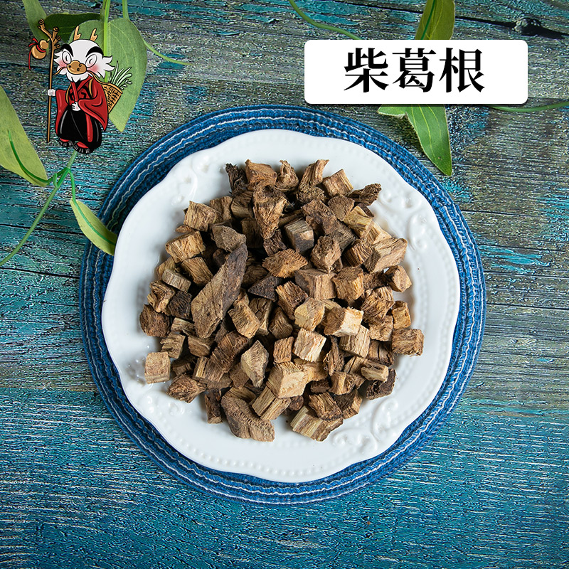 中药材批发 柴葛根 安徽1000克/500克
