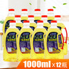 头道阳光一级菜籽油1Lx12瓶（6924497919147） 商品缩略图0