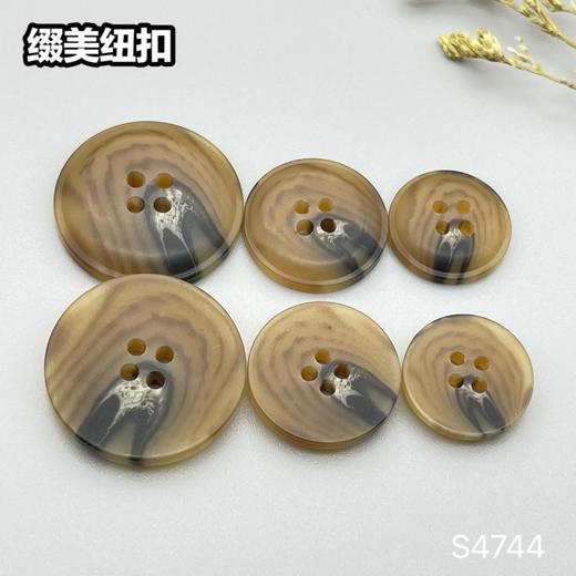 S4744(整包购买) 商品图2