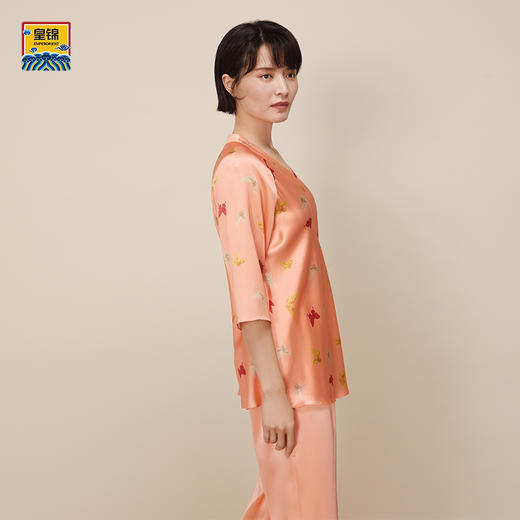 【皇锦】修身V领中长分身睡衣真丝家居服 商品图0