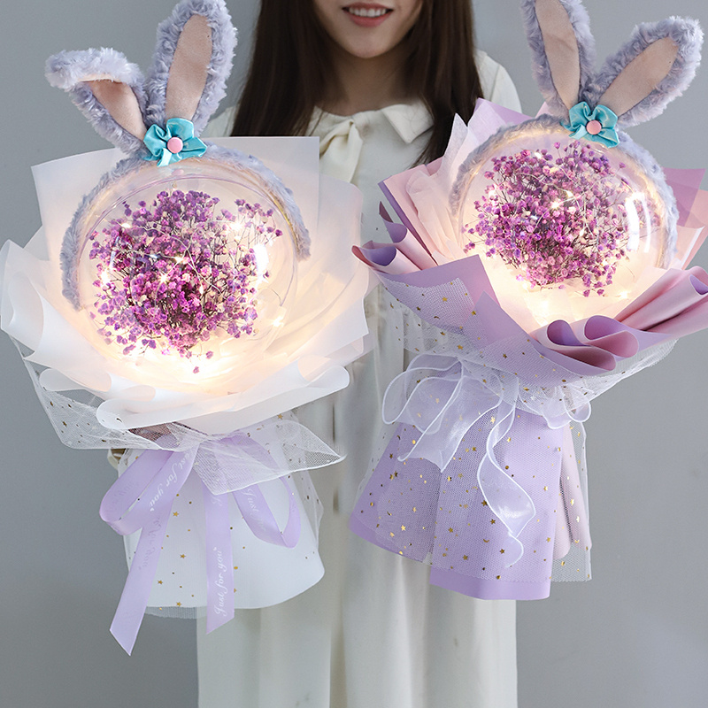 【星黛兔满天星波波球】满天星花束