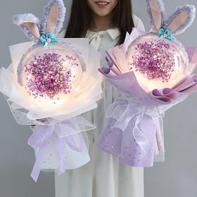 【星黛兔满天星波波球】满天星花束