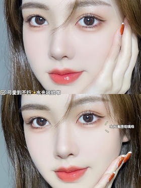 PURE纯欲【硅水凝胶】