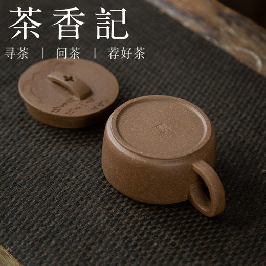 茶香记 青灰段刻绘汉瓦紫砂壶 清香 古朴清雅 圆润饱满  阔口实用 商品图3