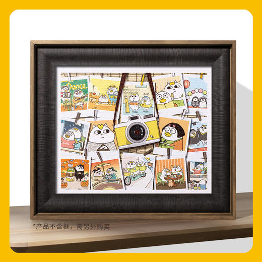 500片 平面拼图 塑料拼图 H2554 人气形象小刘鸭- 相片墙 商品图2