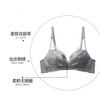 羽毛天空甜美刺绣内衣女小胸聚拢无钢圈上托收副乳防下垂调整型文胸内衣裤套装 商品缩略图4