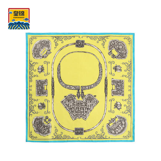 【皇锦】真丝围巾印花丝巾桑蚕丝围巾小方巾·璀璨银锁 商品图1