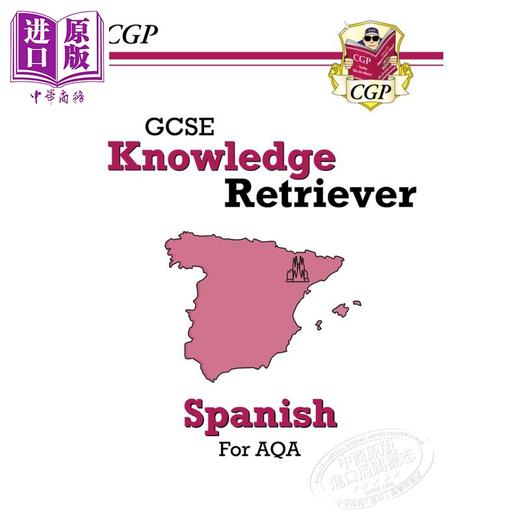 CGP GCSE Knowledge Organiser & Retriever AQA Spanish 西班牙语AQA知识组织与检测套装2册 14-15岁 商品图3