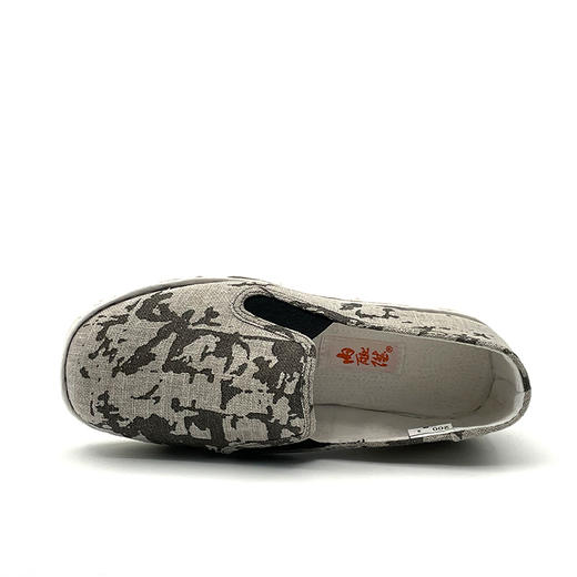 内联升童鞋手工单鞋千层底迷彩松紧口巾舌鞋5274C 商品图2