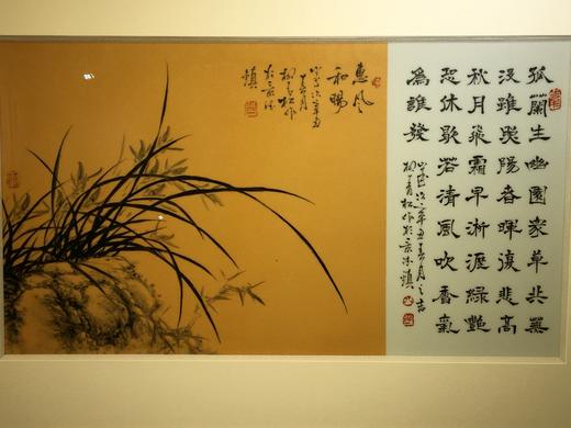 柳青松:室雅兰香惠风和畅 商品图5