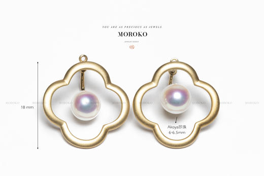 祥云「耳环」/ Firefly 商品图0