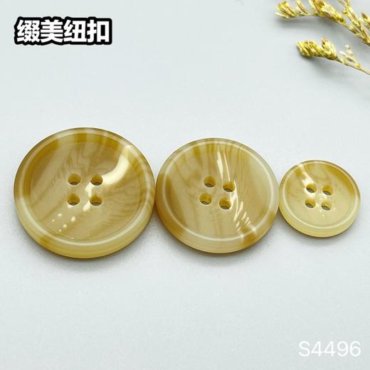 S4496(整包购买) 商品图5