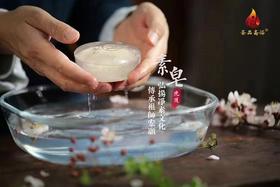 精装莲花素皂60g