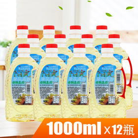 头道阳光葵花清香非转基因食用植物调和油1Lx12瓶（6924497919178）