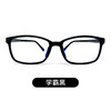 托马斯&朋友儿童防蓝光眼镜护目镜 商品缩略图4