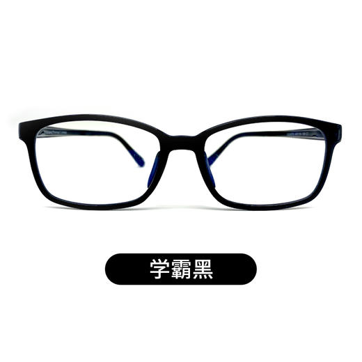 托马斯&朋友儿童防蓝光眼镜护目镜 商品图4