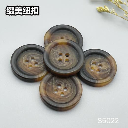 S5022(整包购买) 商品图0