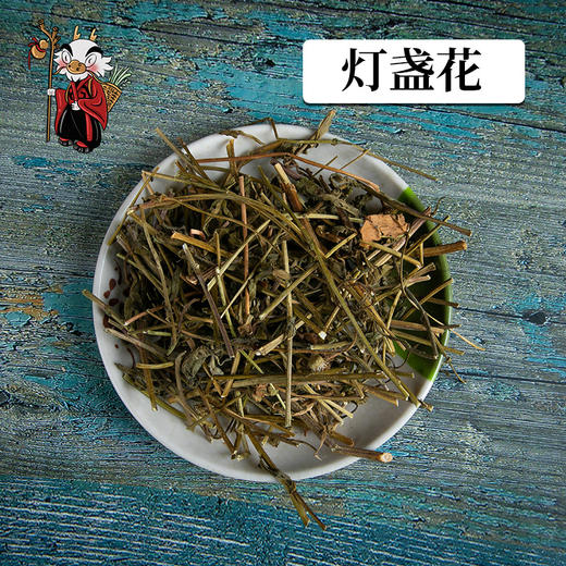 中药材批发  灯盏花云南1000克/500克 商品图0