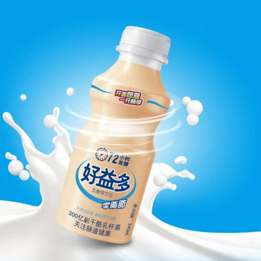 好益多乳酸菌原味【340ml】 商品图1
