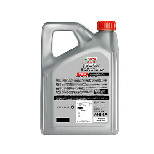 嘉实多 大力士高效润滑油 CK-4 15W-40 4L 商品图1