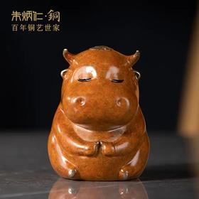 朱炳仁·铜 | 旺旺牛