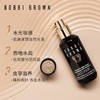 美国 BOBBI BROWN芭比波朗 虫草养肤精华粉底液 30ml 商品缩略图3