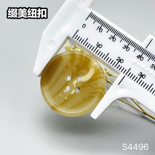 S4496(整包购买) 商品图9