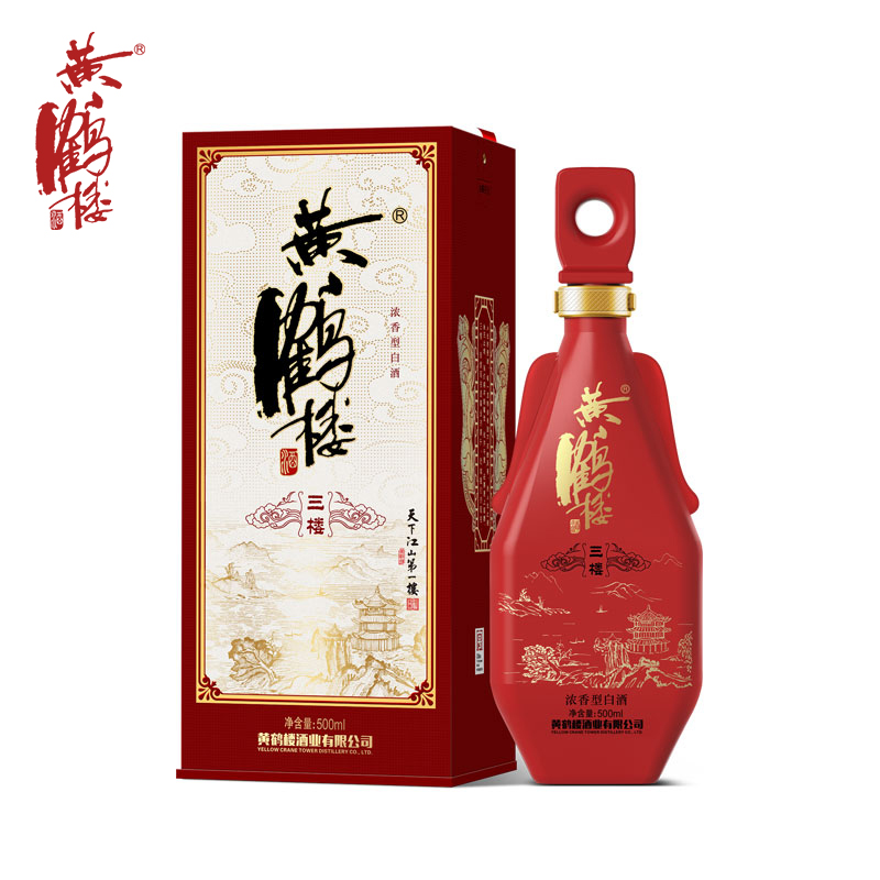 【展馆直销】黄鹤楼酒 更上层楼三楼婚宴酒42度500ml浓香型白酒