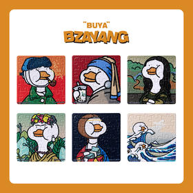 【折扣商品 不退不换】96片 磁铁拼图套装 D1198 不鸭- 世界名画