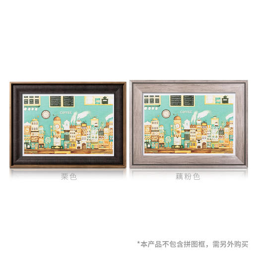 600片 平面拼图 塑料拼图 H2521 西村典子-咖啡街道 商品图3